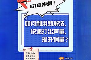 ?特纳18+13 普尔28+6 步行者7人得分上双送奇才6连败